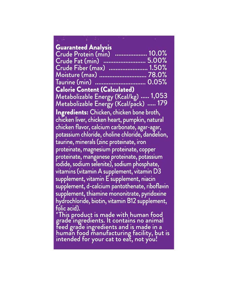 Purrfect Grain Free Pate for Cats - Chicken Recipe - Pack of 12
