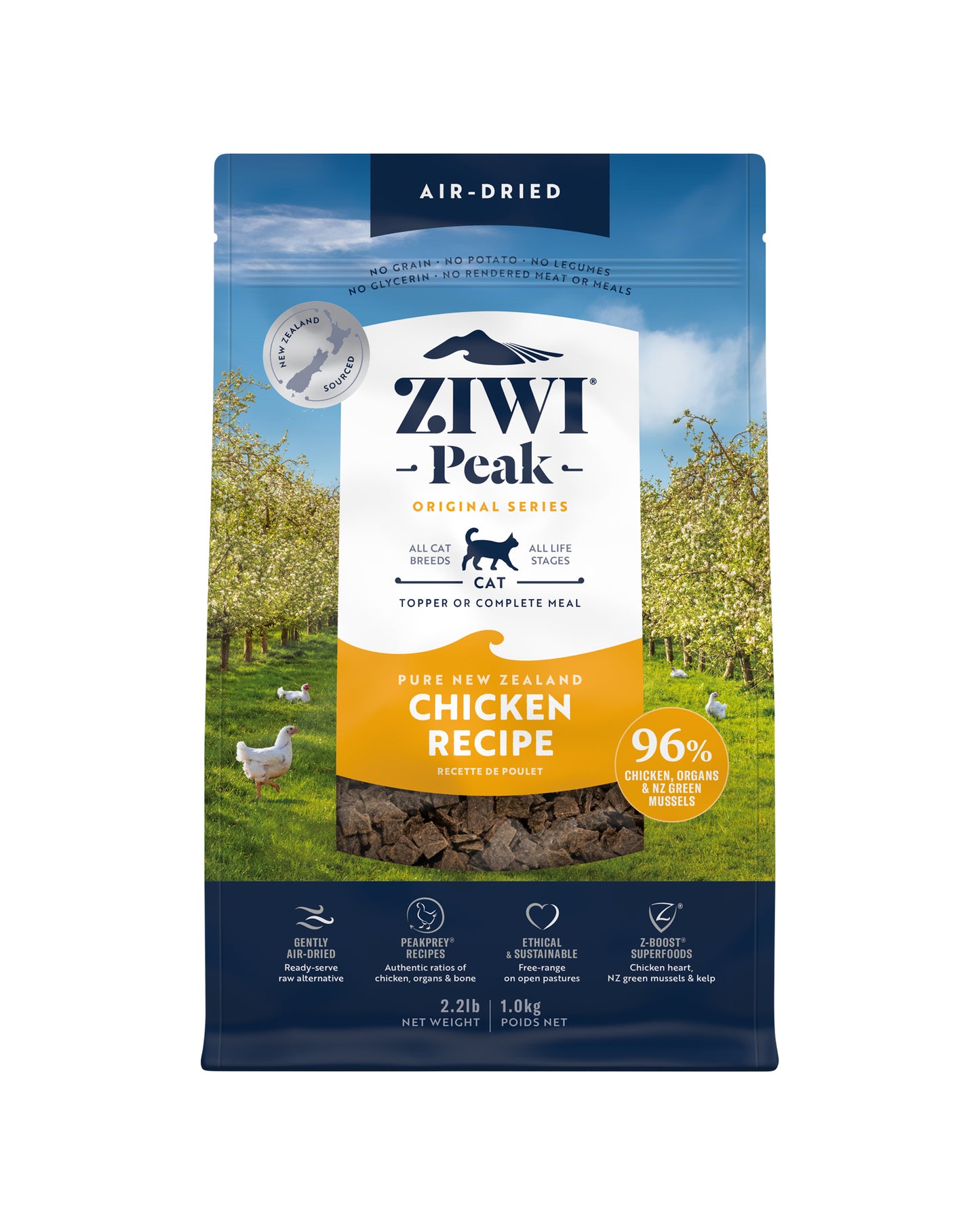 2.2 lb