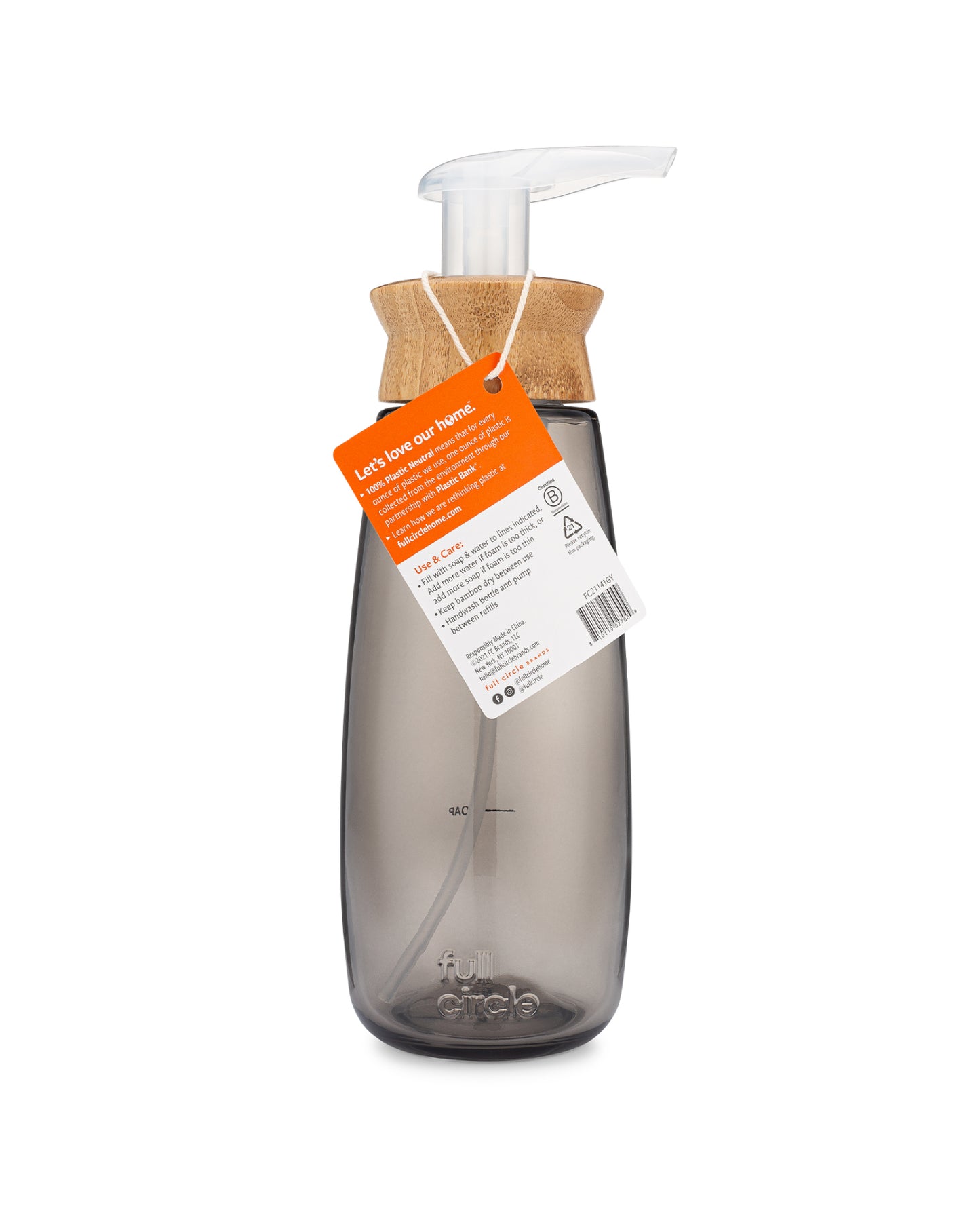 The back of Full Circle Foaming Soap Dispenser