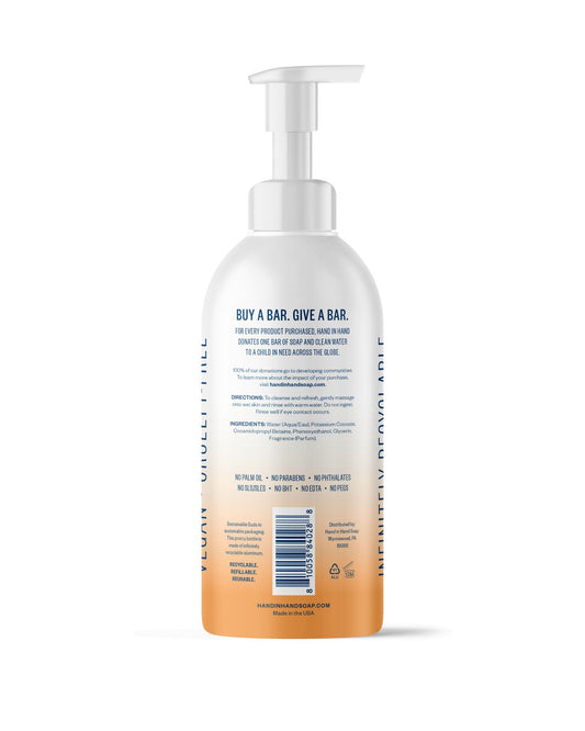 Unscented Pure-Castile Liquid Soap – Hive Brands