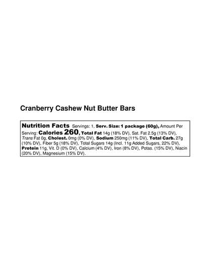 Cranberry Cashew Nut Butter Bars - Box of 12