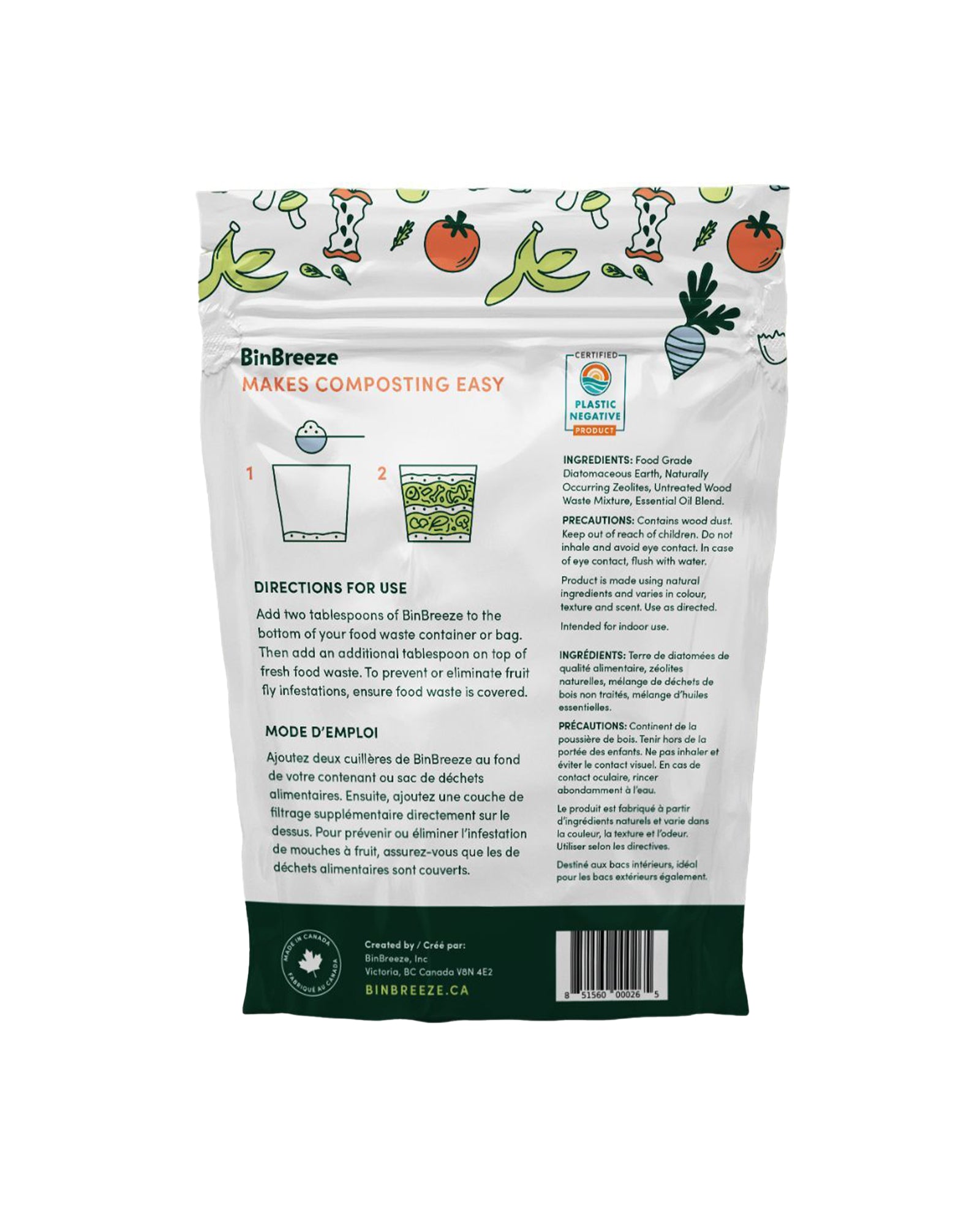 Compost Powder