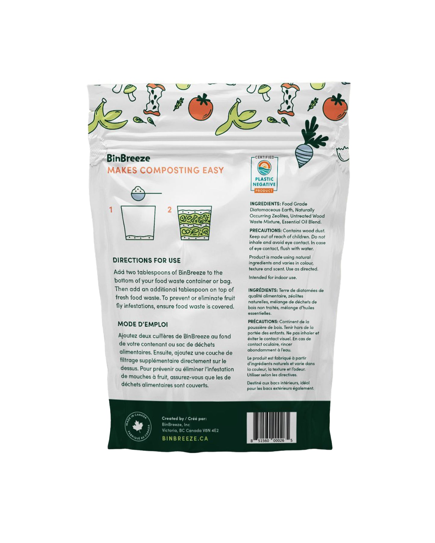 The back of BinBreeze Compost Powder