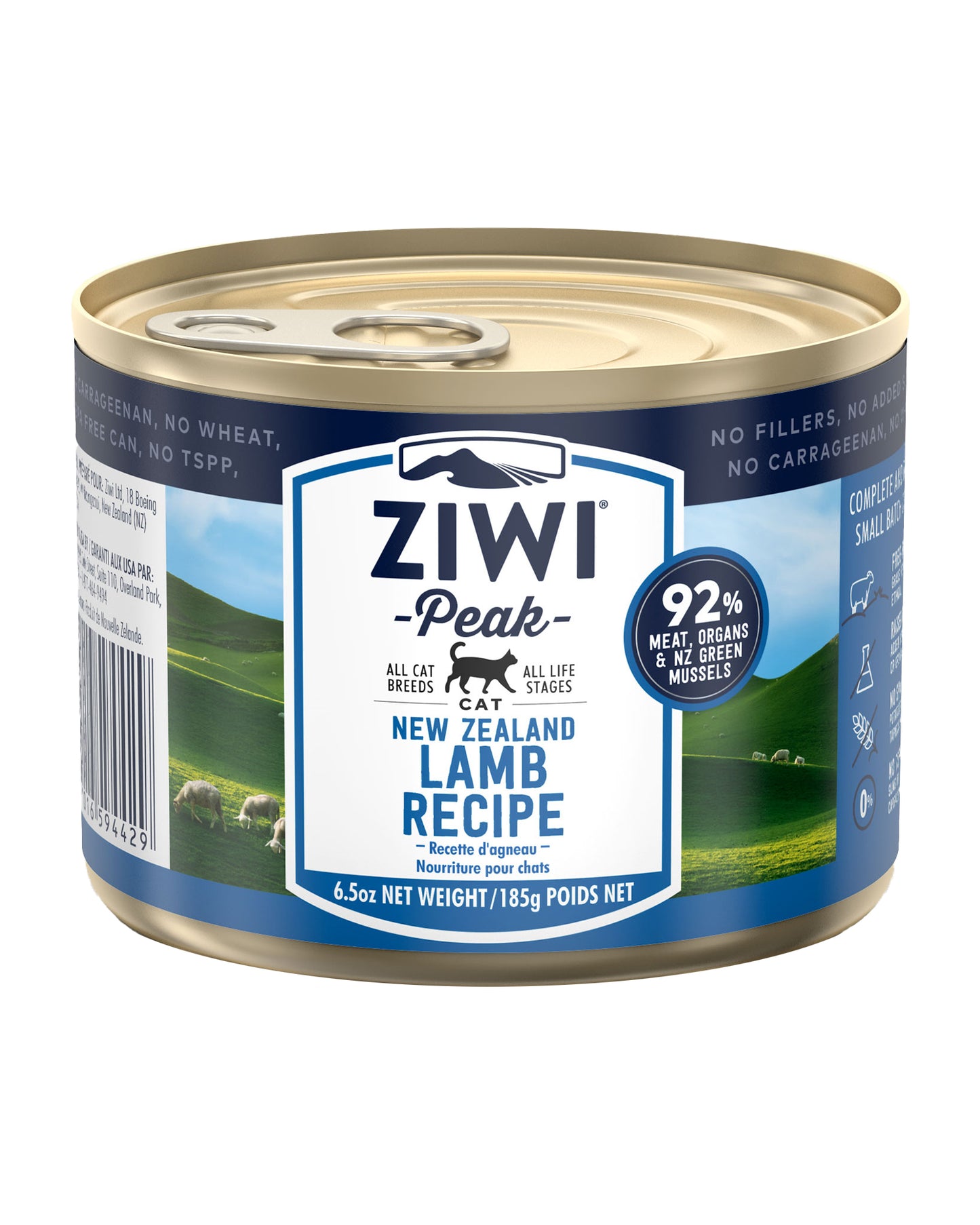 Wet Lamb Recipe for Cats - Case of 12